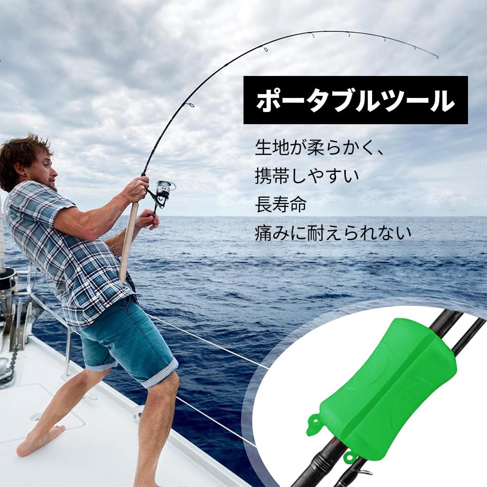 Amazon | 4個セット釣り竿固定ボール ロックボール 釣り竿 ロッド